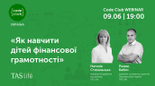 New_webinar__FB_ivent_TAS