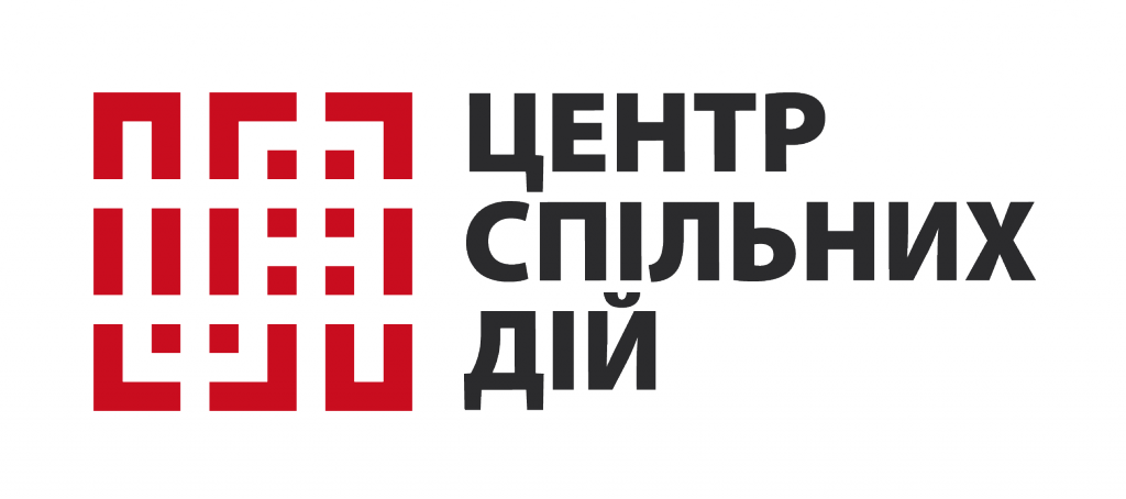 centreUA_red logo_ua