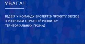 safe_image