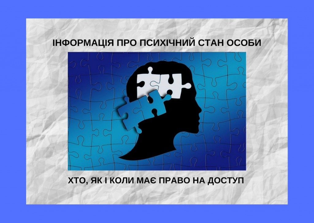 Дизайн без назви