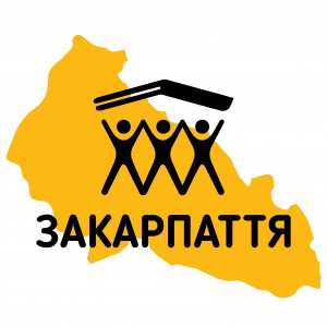 Закарпаття