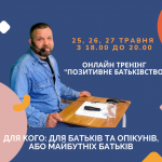 Публикация в социальных сетях с фотографией яичницы на завтрак (2)