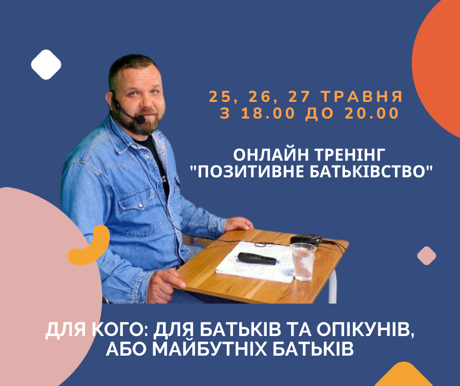 Публикация в социальных сетях с фотографией яичницы на завтрак (2)