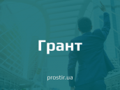 prostirgrant grant(3)