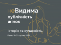 изображение_2021-05-28_115857