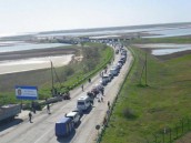 источник - Полионлайн.ру