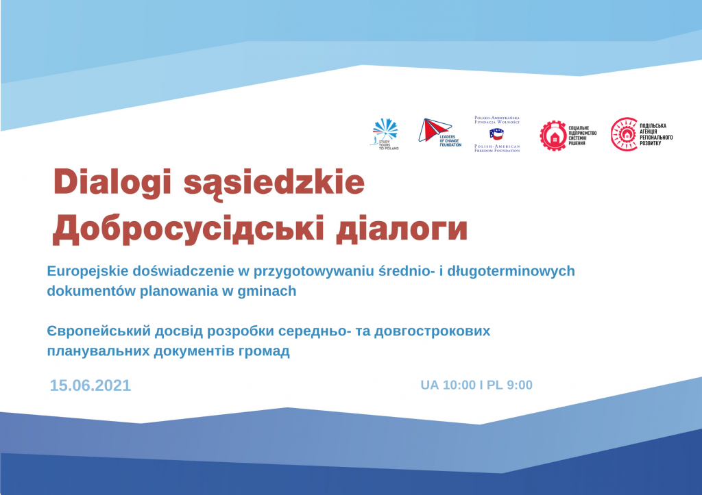 15.06.2021 (1)