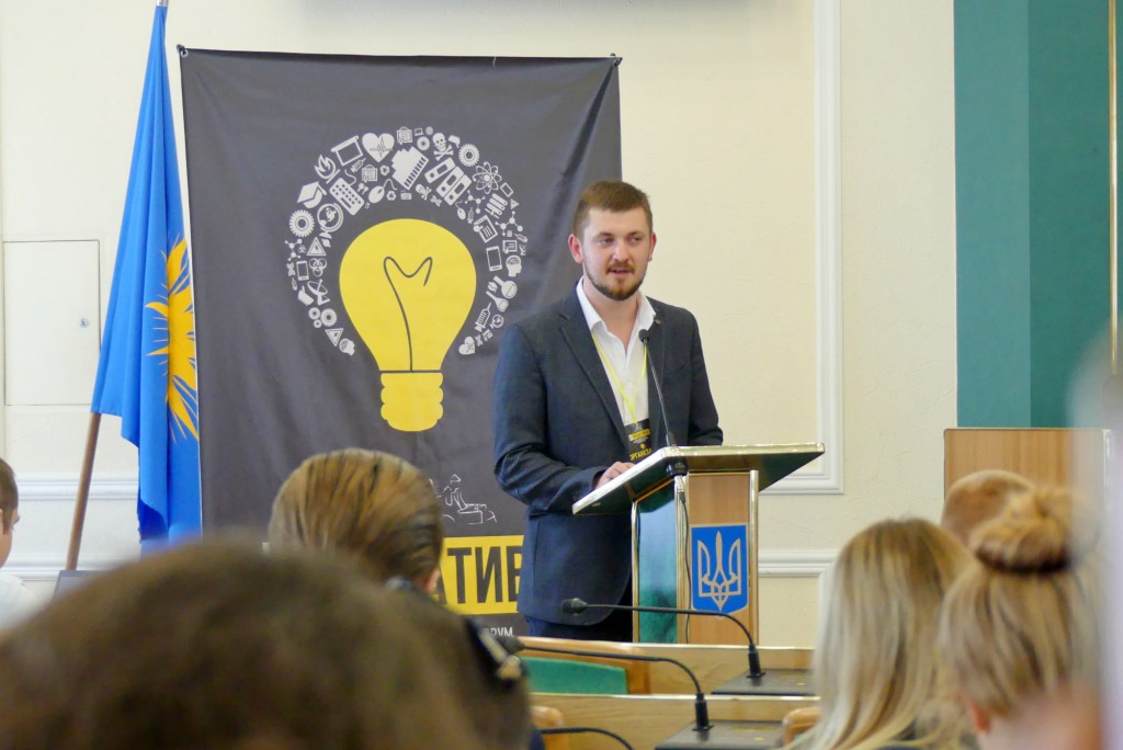 Андрій Заєць