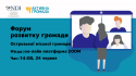 24.06