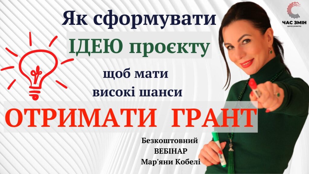 Brown-Pitch-Deck-Presentation-41-1024x576