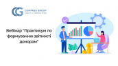 Cream and Black Pitch Deck Presentation (2)