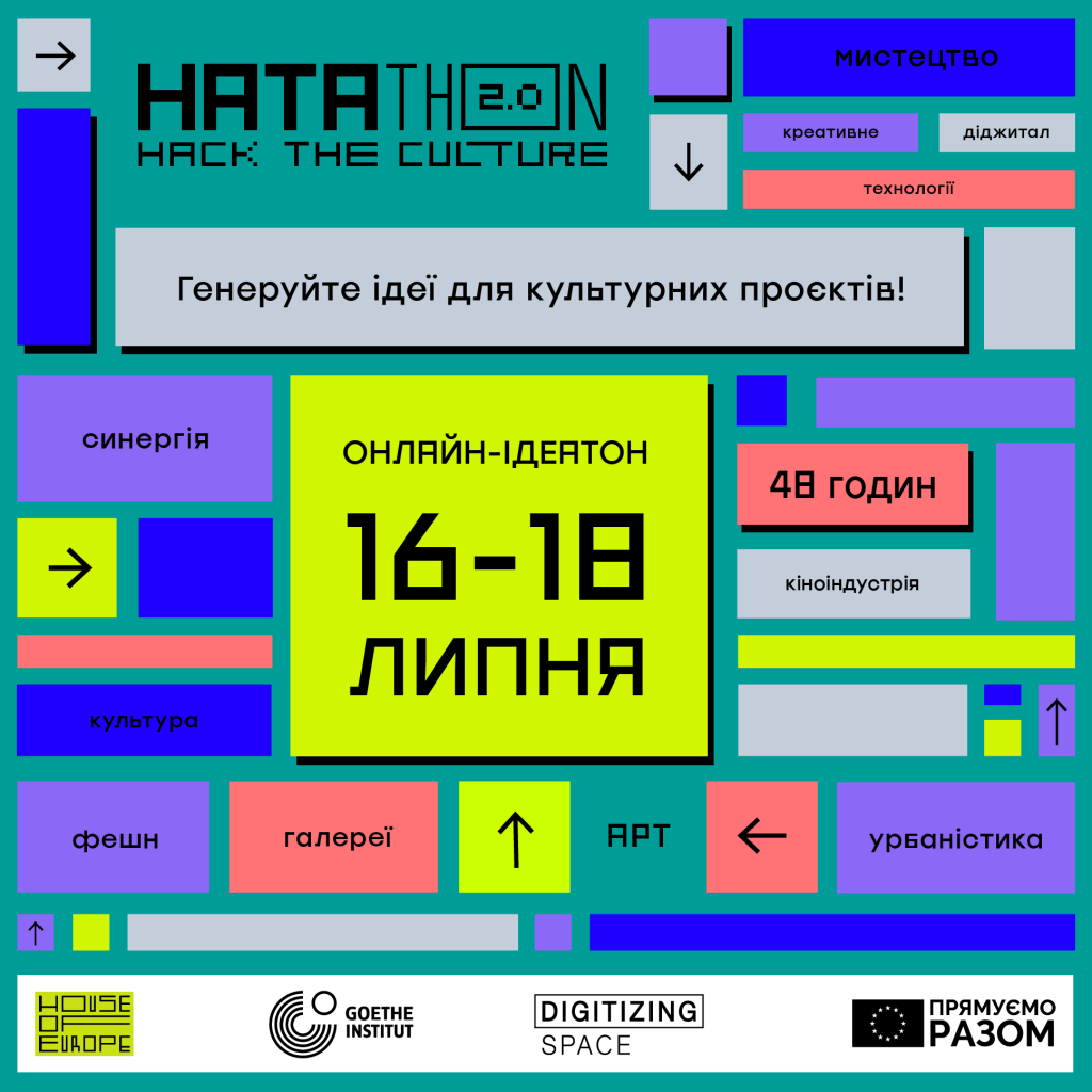 FB_Insta_1936x1936 - укр