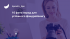 NEW_slider_ГП(97)