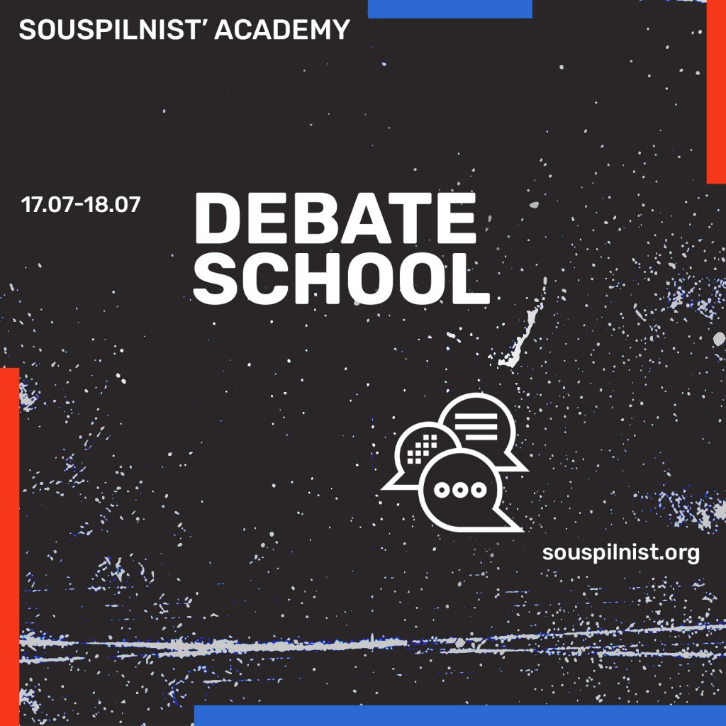 debate2