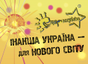 Картинка СР-2