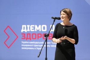 Пріска Депнерінг, заступниця директорки Швейцарського бюро співробітництва в Україні-min