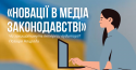 Фотография Facebook Обложка, копия