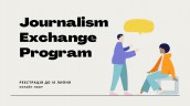 Journalism Exchange Program-2