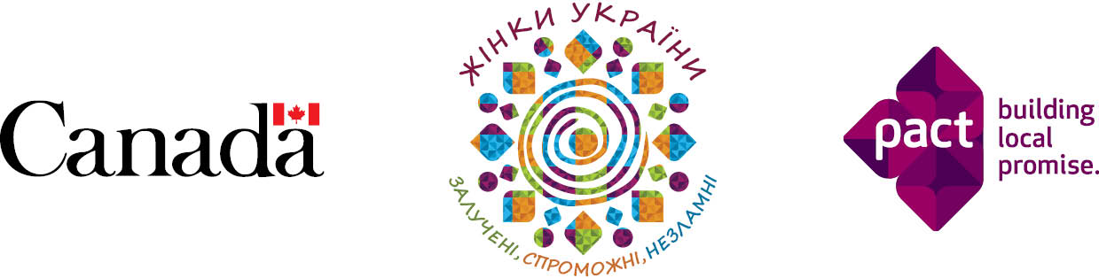 Лого проекта ПАКТ