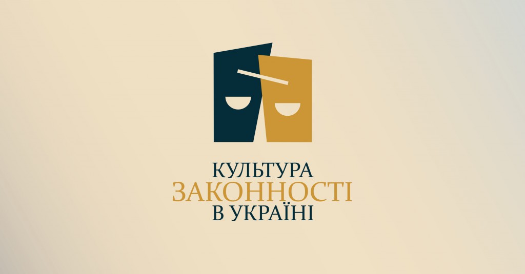 Логотип проекту2