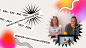 волонтерство в польщі_липень 21