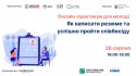 11Монтажная область 2-100 (1)