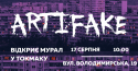 1200х628