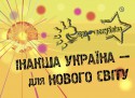 232609589_4367192689993168_1385418543673460660_n