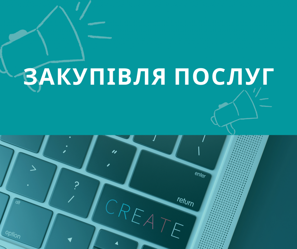 Copy of White Job Post Vacancy Facebook Post, копия, копия (2)