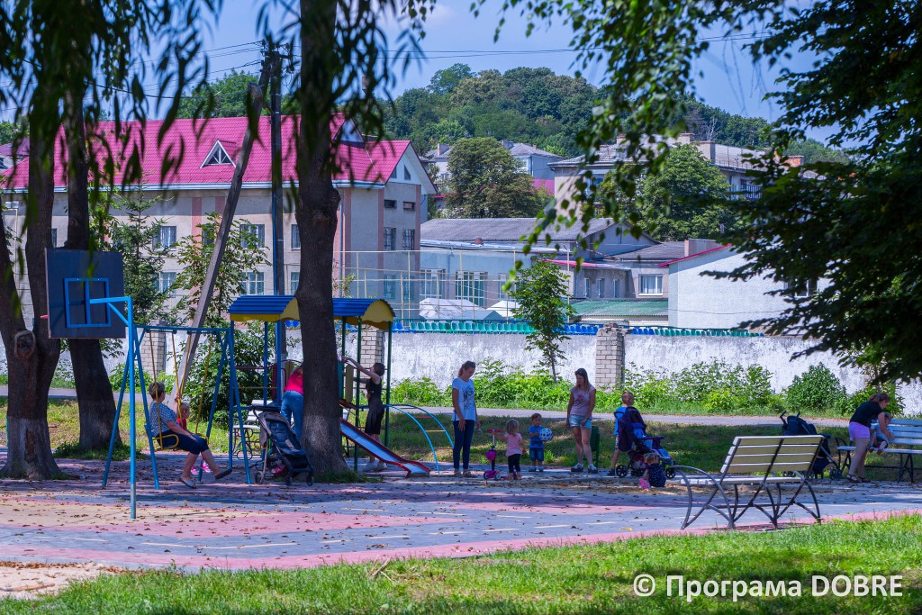 Молодіжний парк, Теребовлянська громада