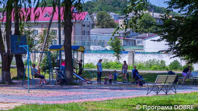 Molodizhnyj-park-Terebovlyanska-gromada-768x432