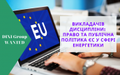 PIC_ukr