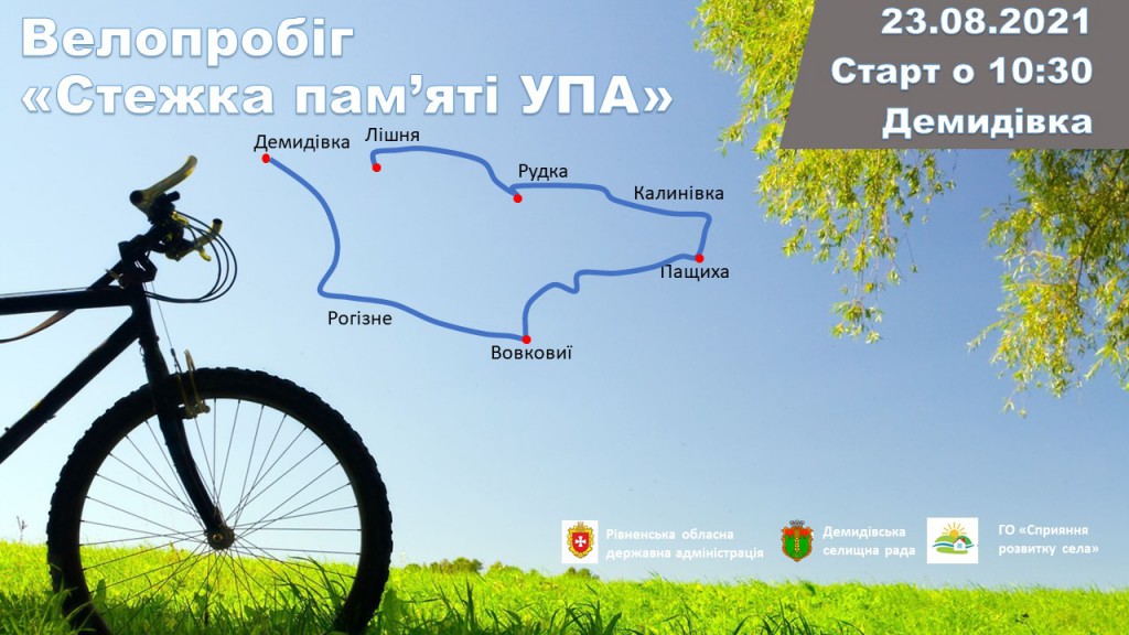 Слайд1