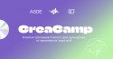 СreaCamp