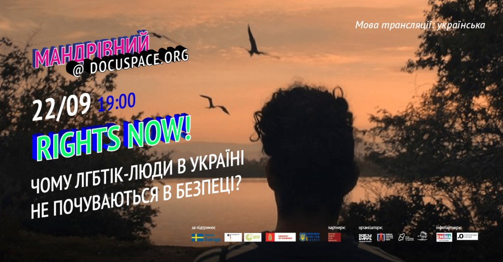 242093727_4526191904090508_8369980136454086830_n