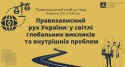 242403363_1904475433057064_4517338186911209638_n