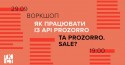 242628962_4264727853563440_3803492540808244040_n
