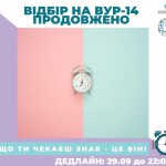 243206072_1377307475998716_8456536136839099660_n