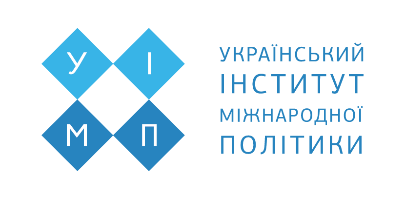 Logo_guide_UIIP_UIIP_ua