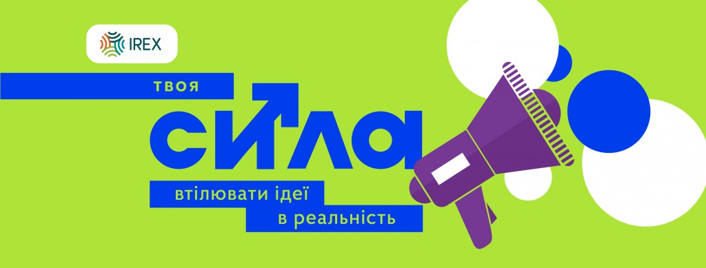cover-fb_syla_6-01