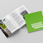 Mockups Design