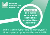 Брендбук-09