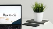 Вакансії 03.09