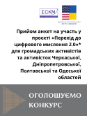 Посольство США(1)