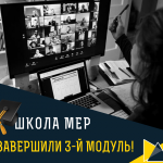 241991500_4313350348712558_3315035408820687490_n