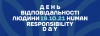 Banner1-ResponsibilityDay-11x4-preview