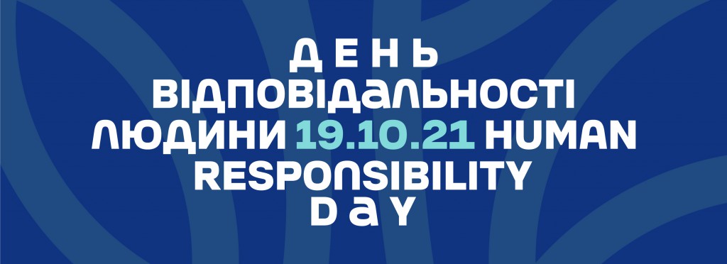 Banner1-ResponsibilityDay-11x4-preview