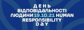 Banner1-ResponsibilityDay-11x4-preview
