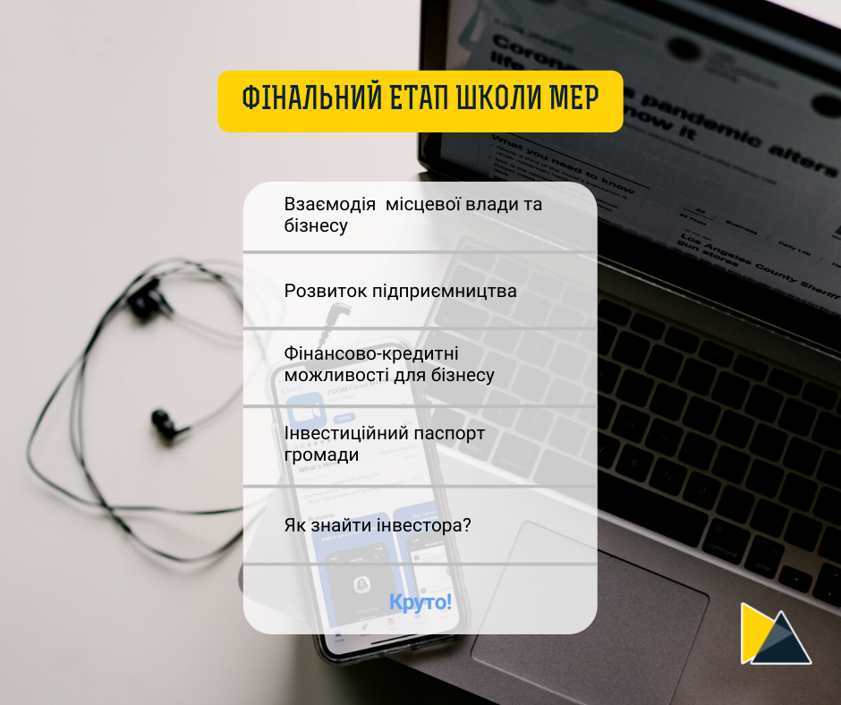 План Для Курса С Пунктами Прозрачный Минималистичный Интерфейс Для Блогера Публикация В Фейсбук