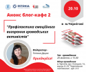 Фотография Путеводитель по Италии для iPhone Публикация в Facebook(4)